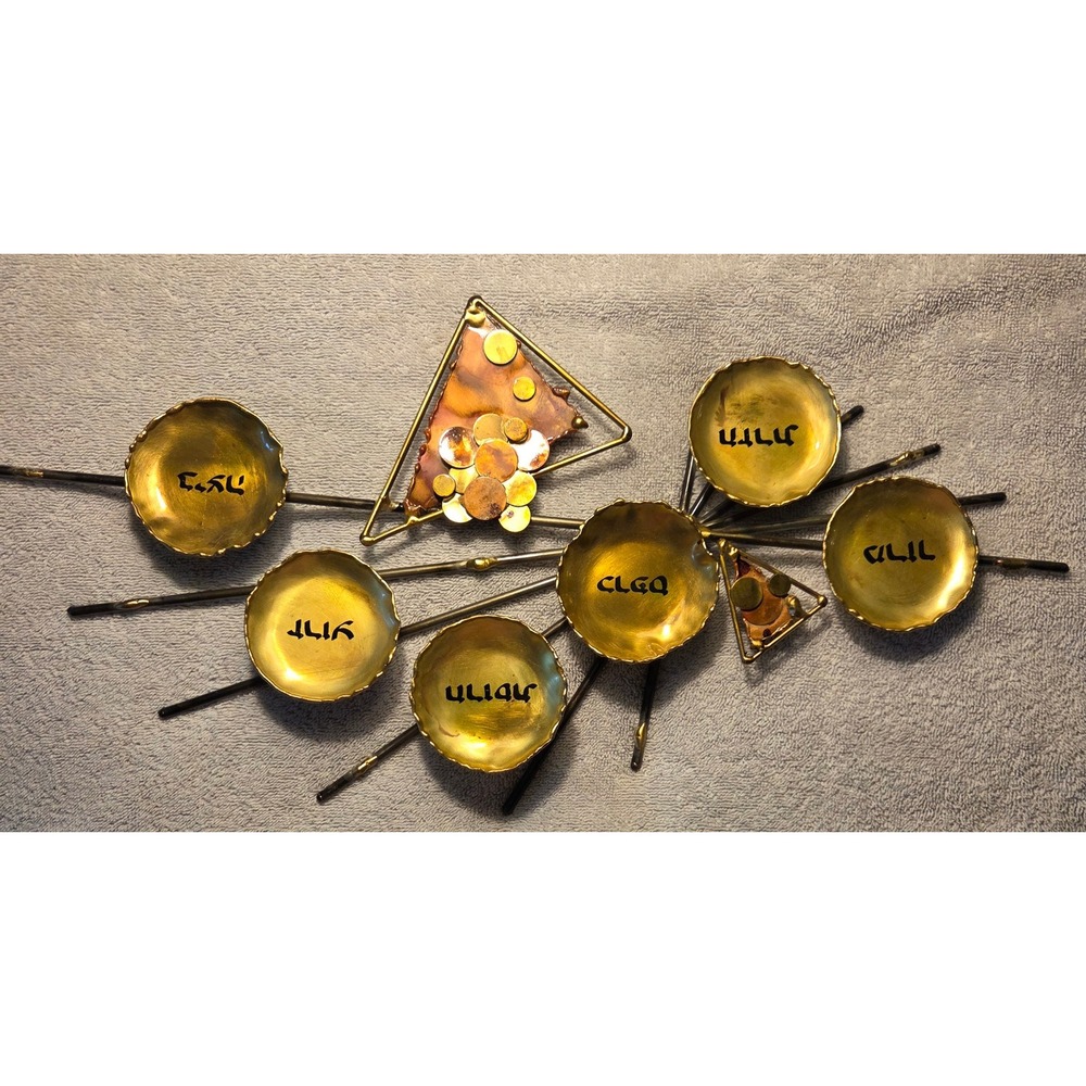 Vintage Passover Seder Plate MCM Brutalist Mixed Metal Brass Copper 60's